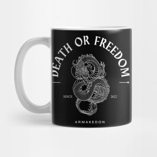 death or freedom Mug